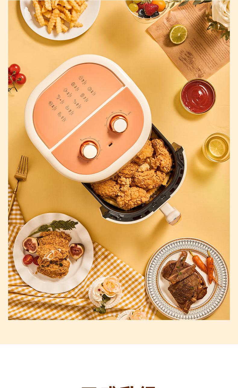 空气炸锅详情 (12)