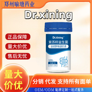 ����L����Ƹ���g���{�Ϲ��z��3.6g-12�������o����Ѫ�ǵı���
