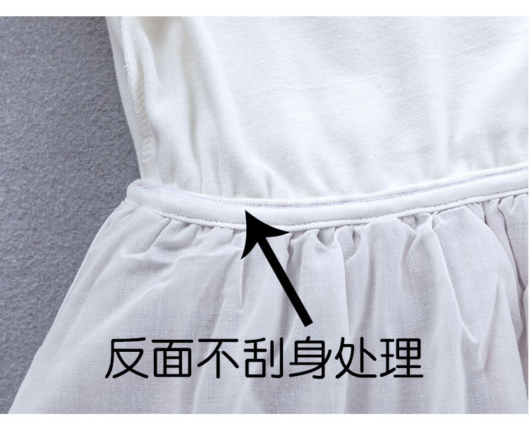 21029 details page Taobao version_11.jpg