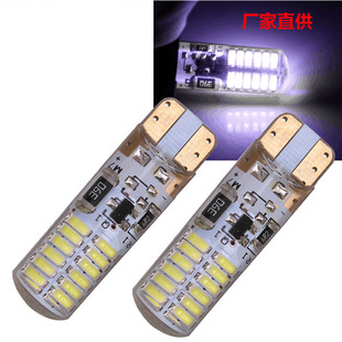 Car Led Width Light T10 4014 15Smd Silicone Highlight Width Light License Plate Light Car Restoration Car Light