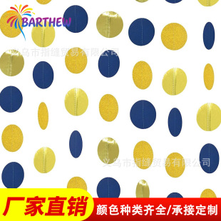 �����h�A�c�Ɍ��Ғ�ʺ��b�����������ջ�Y�냺�ͶY���ֹ��_��