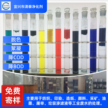 ÓɫӡȾ켈īBֳȹIUˮ̎Óɫ