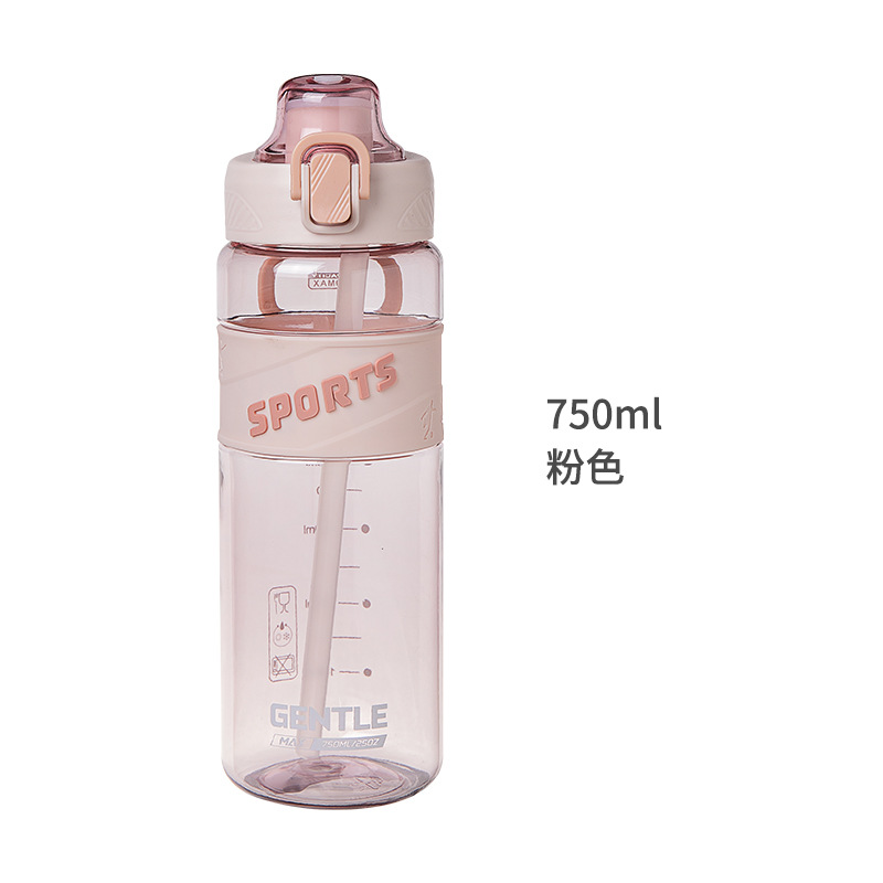 750ml 粉色.jpg