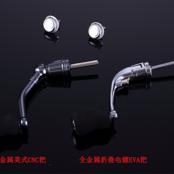 Gran venta al por mayor todo-metal CNC americano manivela galvanoplastia plegable Eva Rocker pesca rueda manivela pesca carrete mango