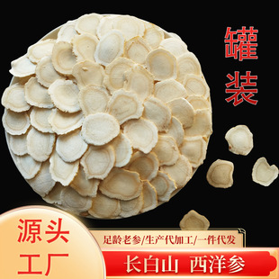 �L��ɽ����Ƭܛ�|������Ƭ�Ʌ�Ƭ��NҎ�����څ�����aƷ���l