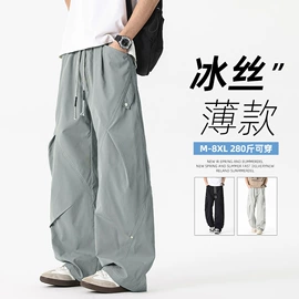 男式休闲裤;男Polo衫;男式大码下装