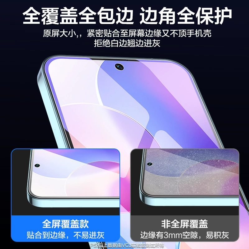 Подходящая защитная пленка Honor Play7T, Play7TPro, полноэкранная, 6T, противоударная, матовая, защитная пленка для мобильного телефона