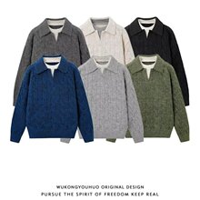 出逃赤岗西 原创灰色澳羊毛混纺毛衣女秋慵懒风Polo领套头针织衫