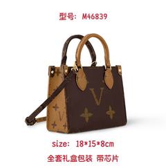 时尚手提包丛林老花斜挎包迷你小方包日常通勤托特包轻奢女包驴家