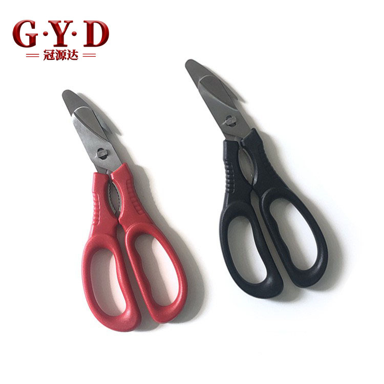 Three-Generation Stainless Steel Lobster Crab Seafood Scissors, Disassemblable Shrimp Shears, Multifunctional Kitchen Shears, Crab Scissors Manufacturer