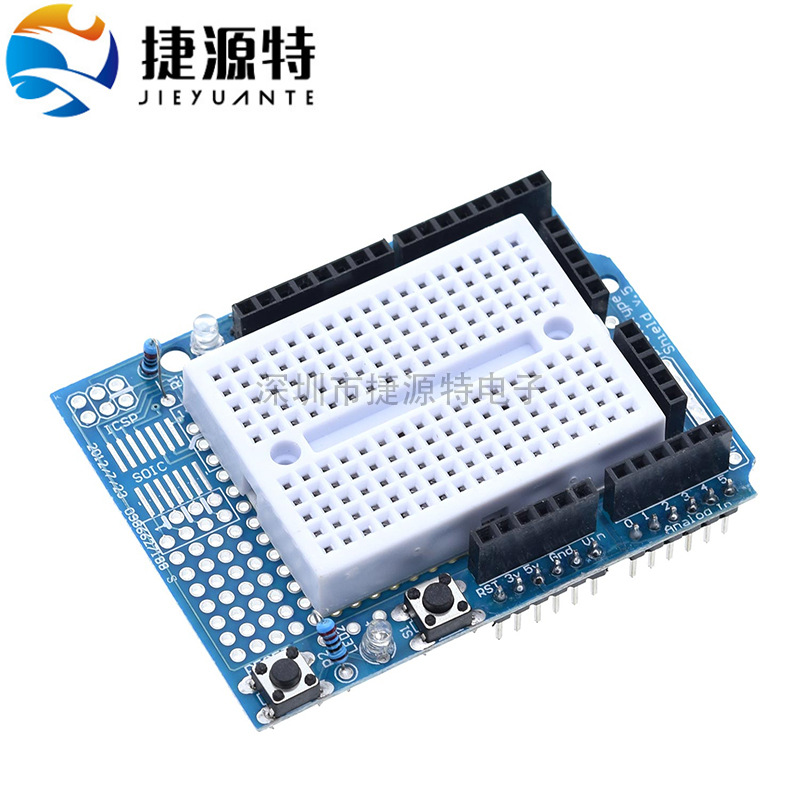 ProtoShield 机器人原型扩展板mini面包板学习开发板 支持UNO R3