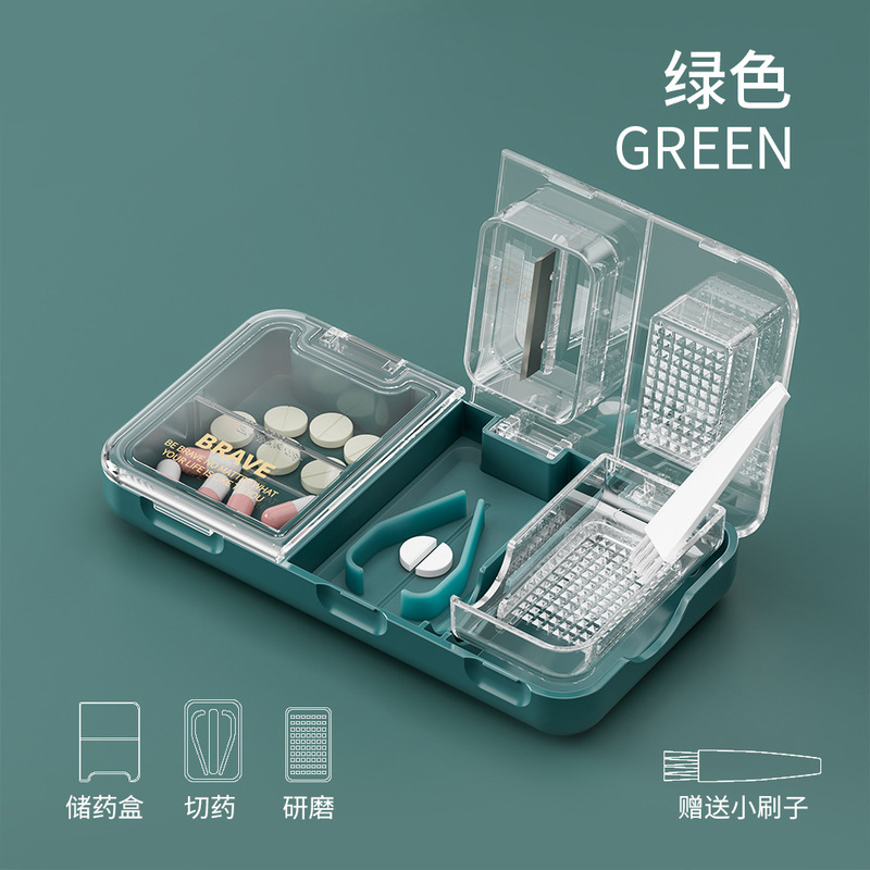 USAR【特許取得済みデザイン】3in1多機能薬剤カッター、薬箱、粉末薬箱、錠剤カッター、携帯用|undefined
