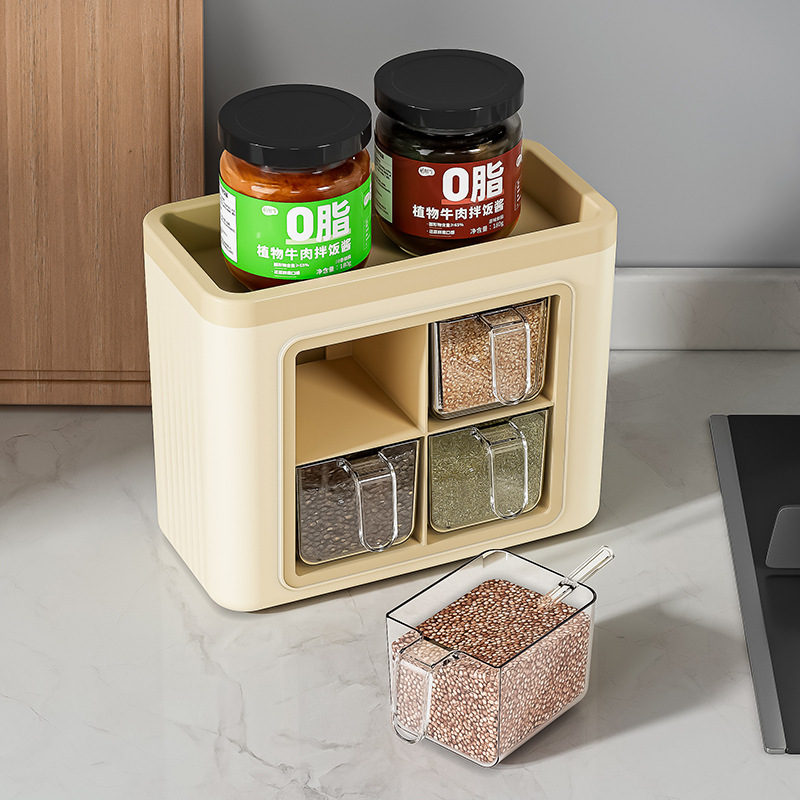 Caja de condimentos colgante en la pared juego combinado doméstico cocina sin perforación, condimento de sal y pimienta, lata de condimento de plástico multifuncional