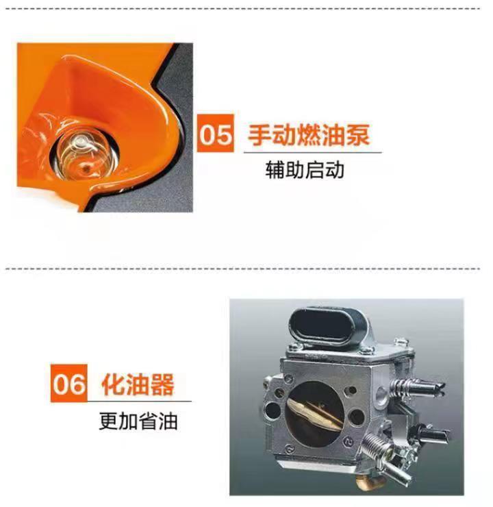微信图片_20230821211304
