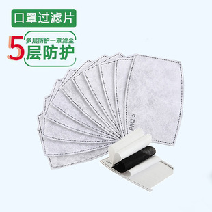 ���ַ��opm2.5�^�VƬ5�ӷ��o�Vо����̿�^�VƬ�����։|Ƭ�S�����l