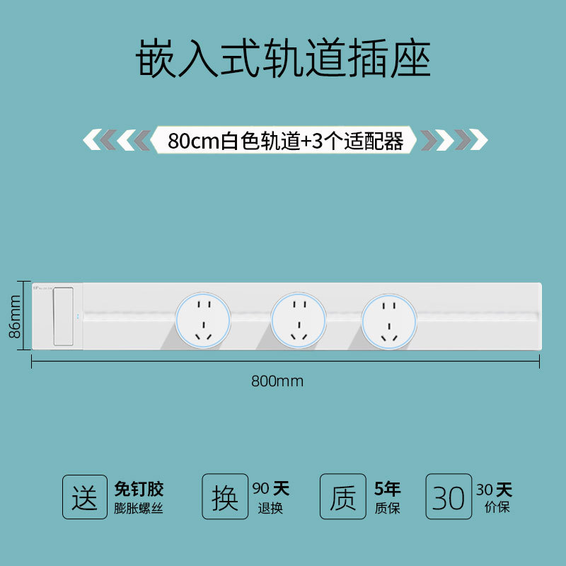 Ƕ��ʽ������������ؿ���һ���ϵ簵װ�ͱ߹�̨������׾����