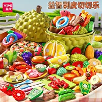 Фруктовая семейная игрушка для разрезания для мальчиков и девочек, раннее развитие, подарок на день рождения