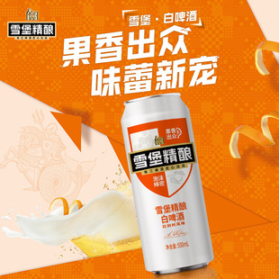 ѩ����ᄰ�ơ500ml*12�� �����b��Ʒ�ٷ���ᄰ�ơ��zy