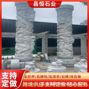 ����ʯ����Ļ��� ����V����ʯ�P���� �R�����Ļ�������