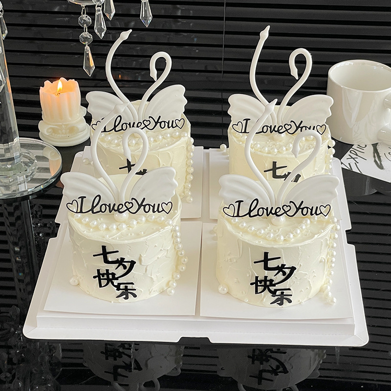 2025七夕情人节唯美蛋糕装饰黑白天鹅摆件亚克力love情侣告白插件|undefined