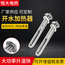 ���P�ˮͰ늟�ܴ��ʷ�������Ͱ�ӟ��220v���m�P�_ˮ���ӟ��