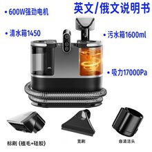 ��ˇ��ϴ�C����ɳ�l��̺�坍�C�ֳ��������m�����|��ϴ�C����һ�w