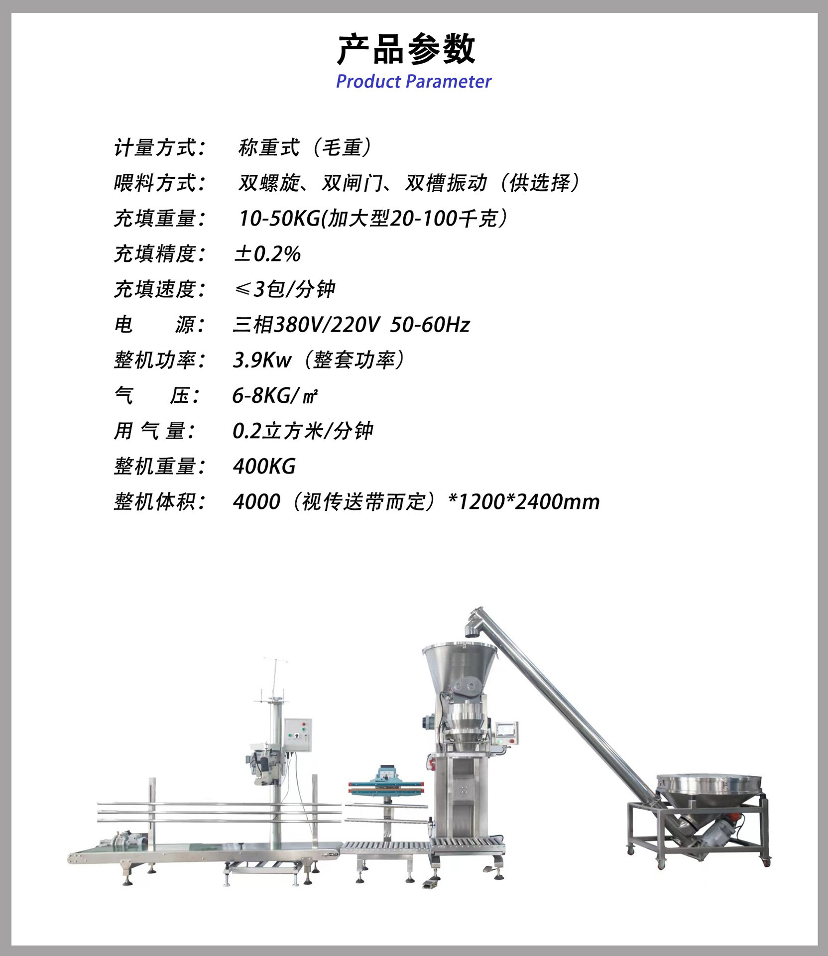 详情-04.jpg