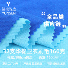 32֧�A���l��ˢëᘿ����� �ﶬ��ů���e�Ҿ��l���޲��� ëȦ��