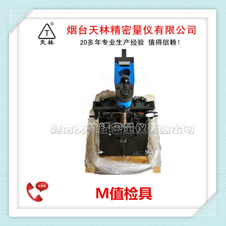 �������Ǹ߾���λ�ö��ۺ���������ߴ繤ҵ�ڳݿ����Mֵ�Ǳ�