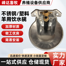 �����ˮ���~�y�T���P����ˮ���B���ˮ���Bֳ��е�F����ʽ