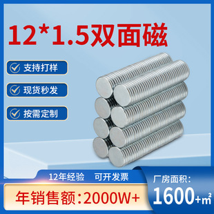 10*2/10*2.5/12*2/12*2.5�p��Ű��b���F�F؛�N��N35�A�δ�Ƭ����
