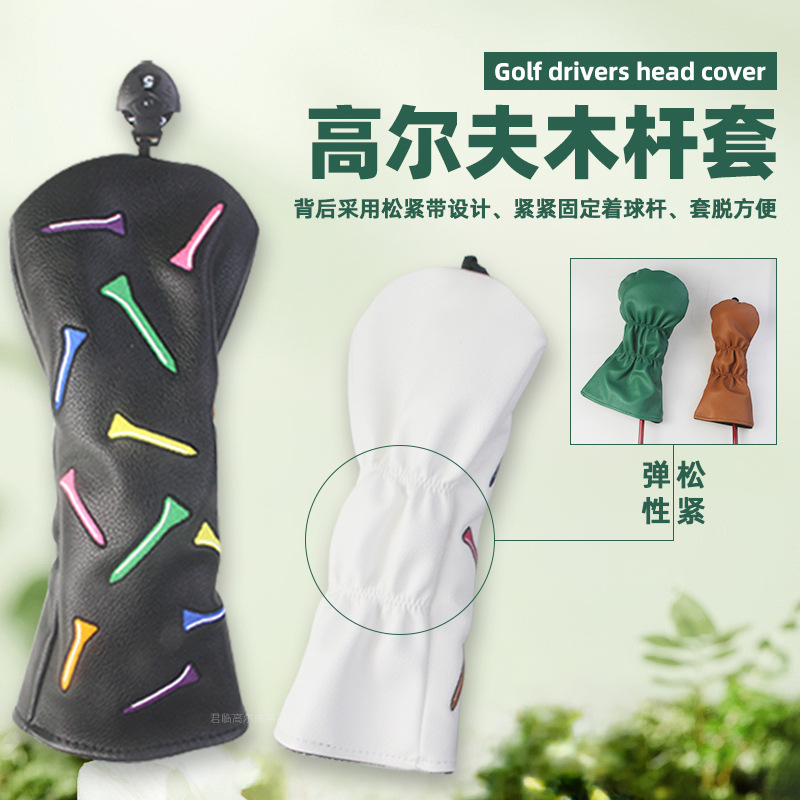 �߶����򶤴���ľ���׷�ˮPU��������Ӻ�ë�ޱ�����ͷ��1/3/5/UT