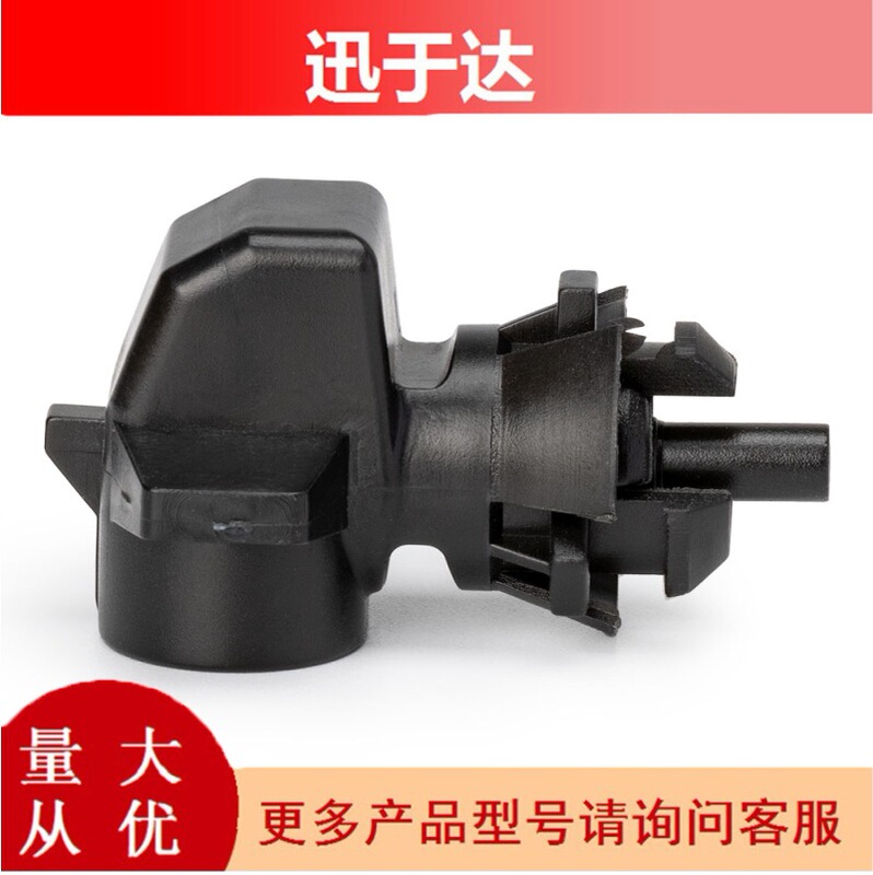 9152245 Ambient Air Temperature Sensor Outdoor Temperature Sensing Suitable for Chevrolet Cruze 9152245 Ambient Air Temperature Sensor Outdoor Temperature Sensing Suitable for Chevrolet Cruze