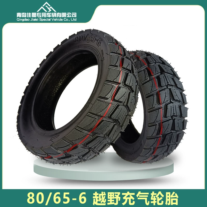 80/65-6 пневматическая шина внедорожная шина 255x80 электрический скутер 10x3,0 шины завод прямые поставки