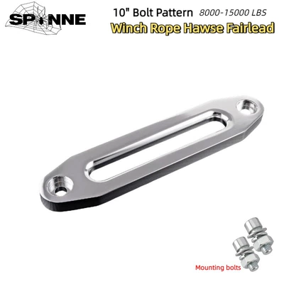 Off-Road Vehicle Winch Aluminum Guide, Rope Holder, Rope Stopper Accessories, Rope Guide, Nylon Rope Winch Rope Outlet (Kempinq və səyahət) - type-a-silver-white-254mm-aluminum-guide-port