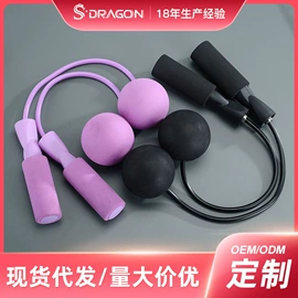 跳绳;拉力器握力器;呼拉圈