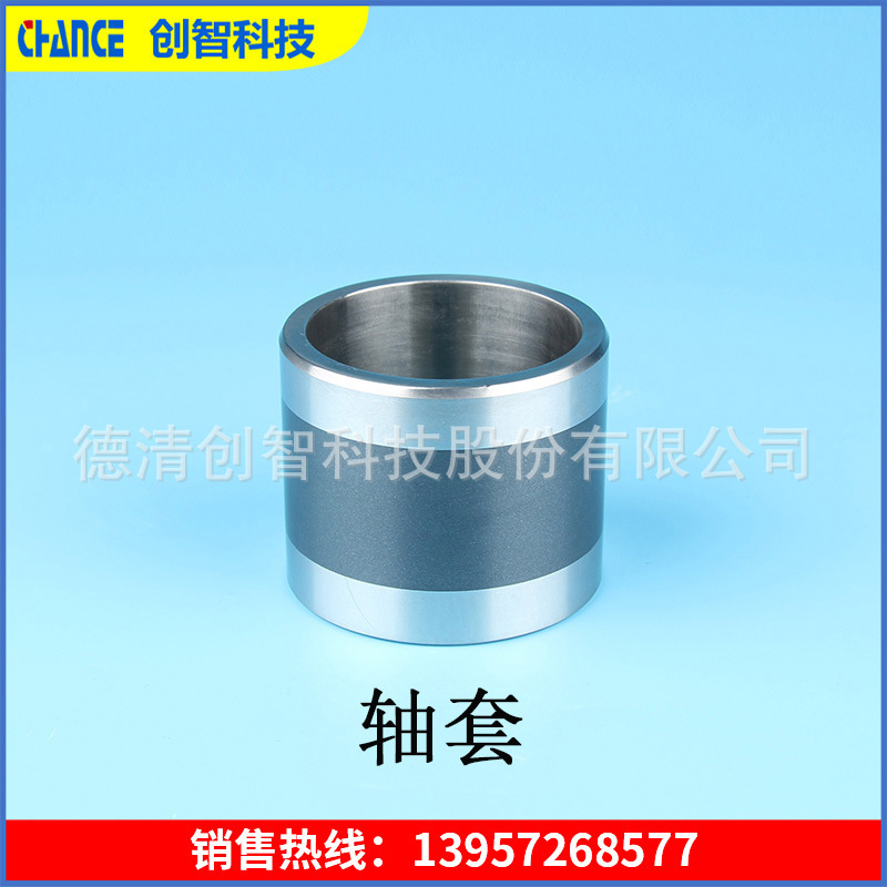 热喷涂加工 等离子喷涂加工 耐磨 真空泵轴套 黑色涂层 硬面密封