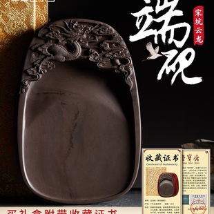 �s���S��̨������w8�����b�ķ��Č���Ʒ�YƷ�������� �˳�ԭʯī