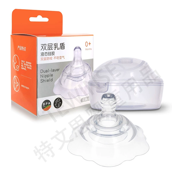 Transparent color milk shield PP box carton