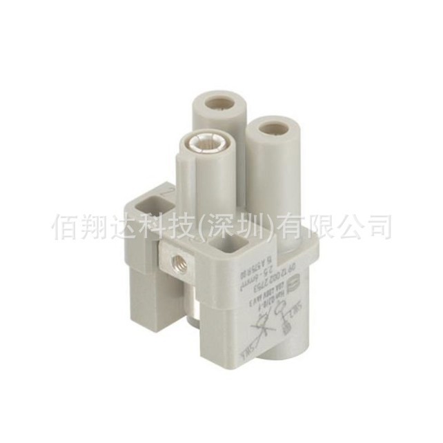 HARTING重载连接器40A2芯 哈丁航空插头09120022753 Han Q 2/0-F