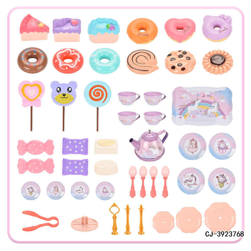 ままごと子供用アフタヌーンティーデザートセットピンク花ブリキケーキ海洋茶器ギフトセット|undefined