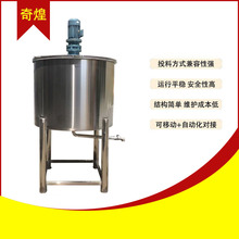 �|ݸ���P�Һ�w����Ͱ ����ˮ������Ϲ� �����֬늼ӟᔇ��C