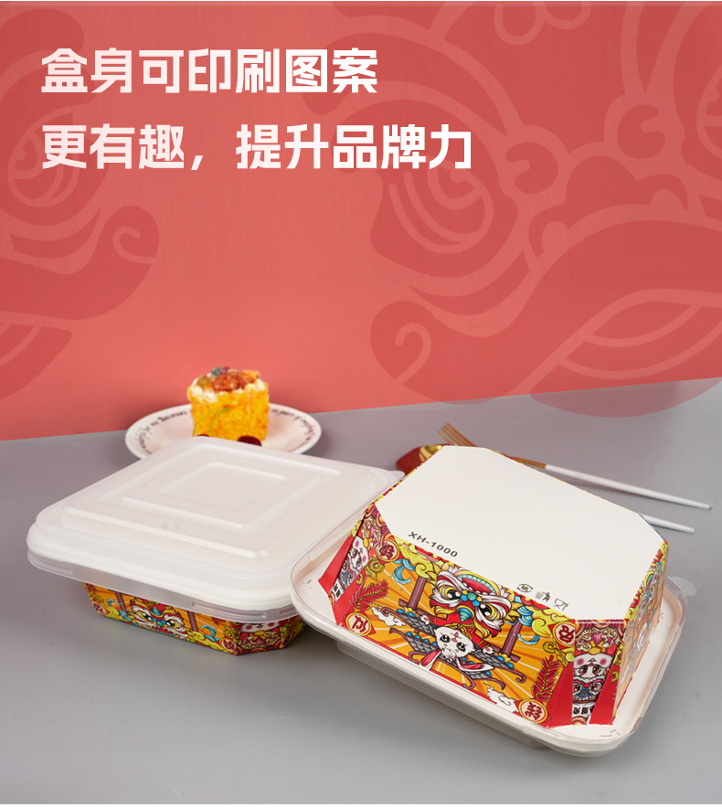 详情页_06.jpg