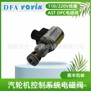 �͉��ySV1-10V-C0-240AG������С��Ȧ�����Җ|��һ��
