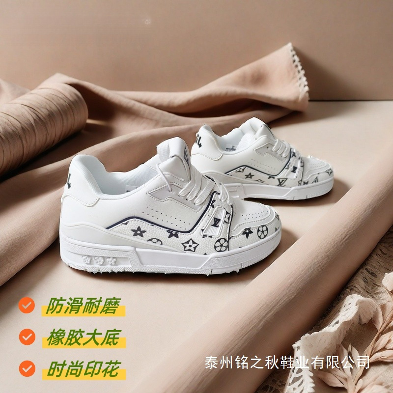 Lightweight non-slip fashionable breathable white black…