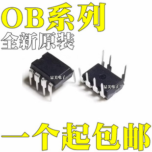 OB2226SP OB2223AP ȫ��ԭ�b OB3605R OB2334SP оƬIC DIP7