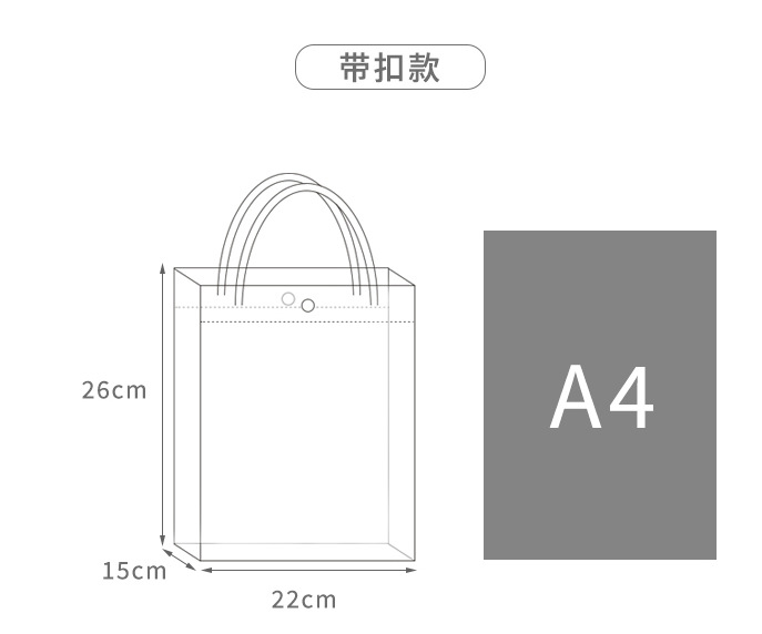 微信图片_20210310112100