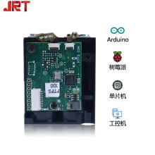 树莓派100米TOF模组distance sensor动态监测100HZ汽车雷达传感器