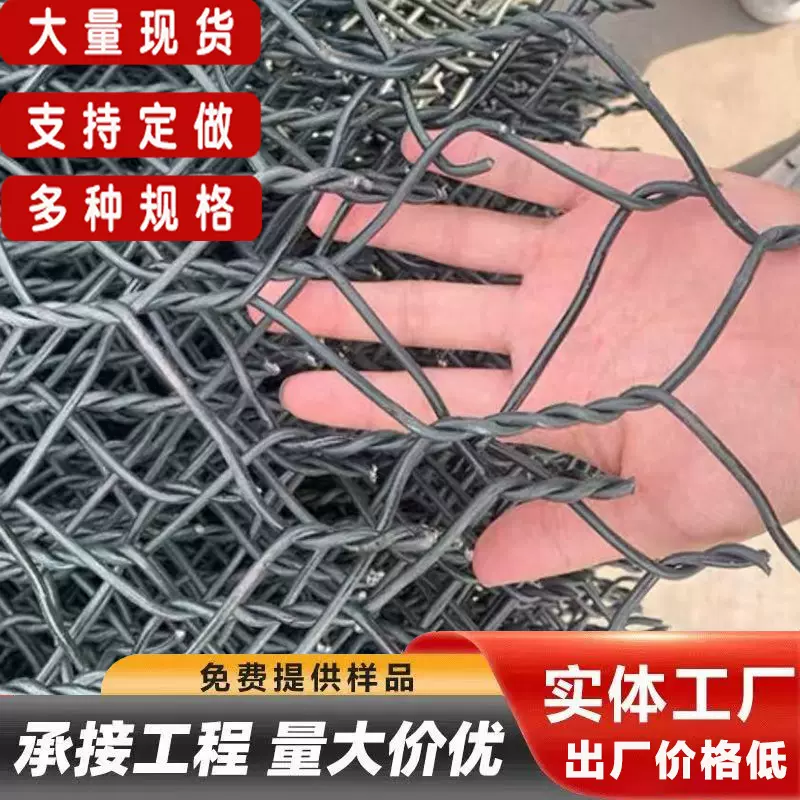 厂家热镀锌石笼网生态治理景区宾格网民宿装饰挡土墙钢丝网石笼网