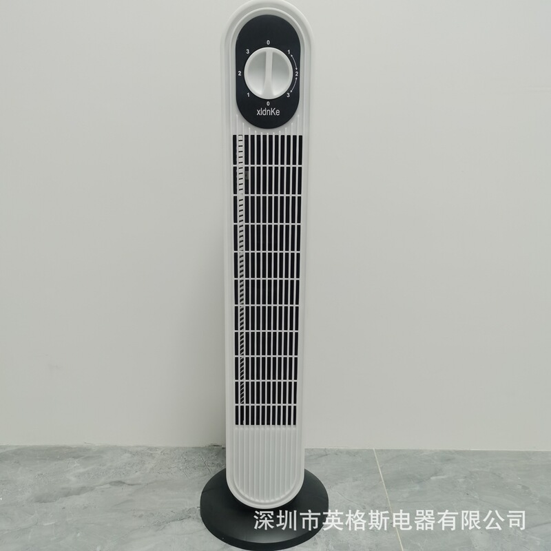 家庭用タワーファン電動ファンブレードレスファン家庭用多機能回転シェーキングヘッド小型空気循環ブレードレスファン|undefined
